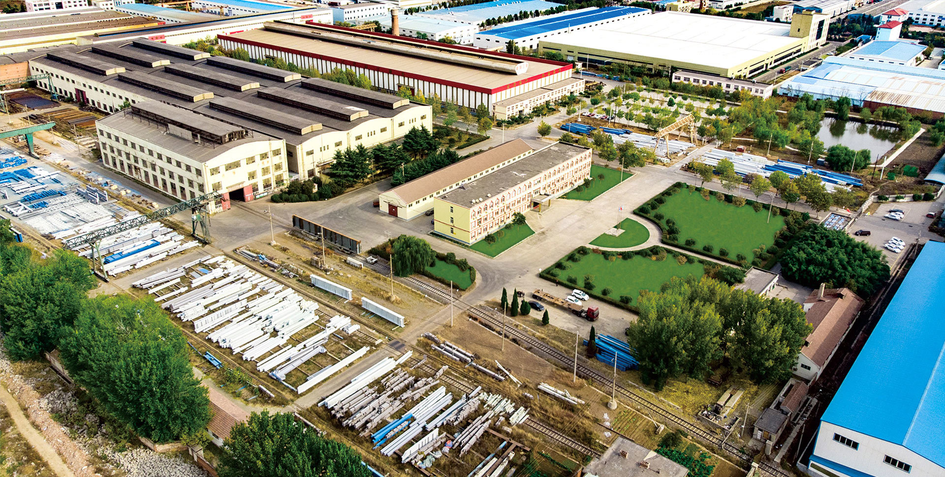 質量取勝 創新發展 誠信緻遠(yuǎn)