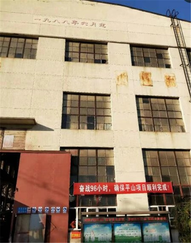 三聯公司掀起大(dà)幹三個(gè)月(yuè)勞動 競賽活動